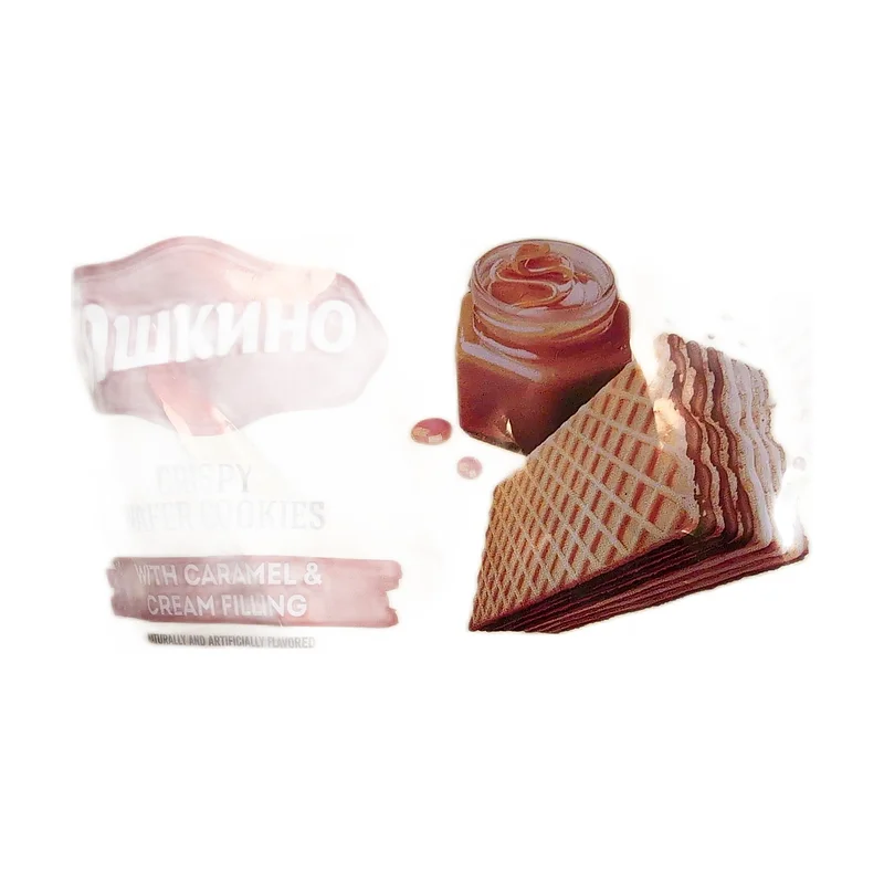 "Yashkino" caramel wafers