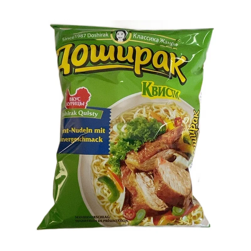 "Doshirak" chicken