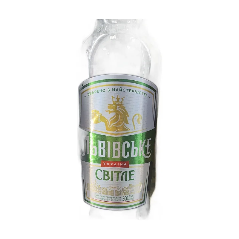 Lvivske blonde beer