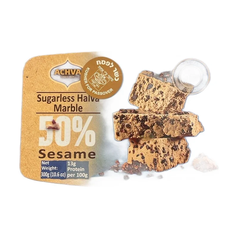 "Achva" halva 50% sesame