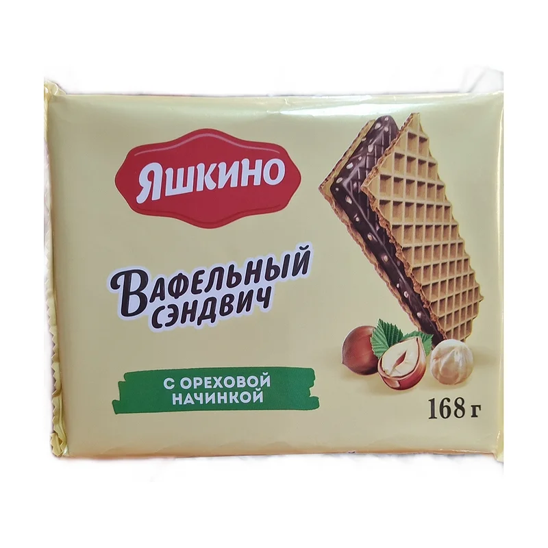"Yashkino" wafer sandvich