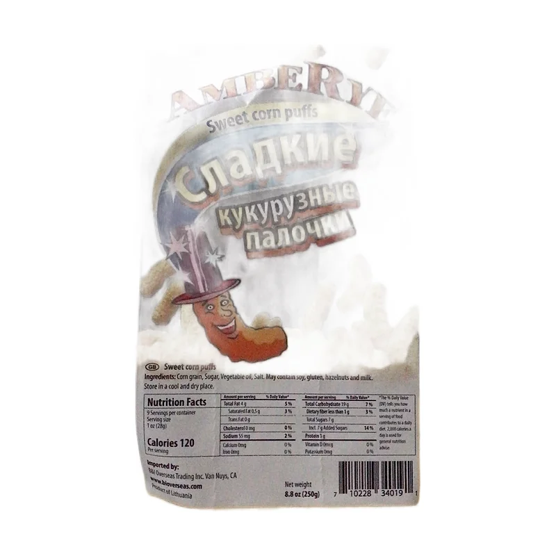Amber Rye Sweet Rye