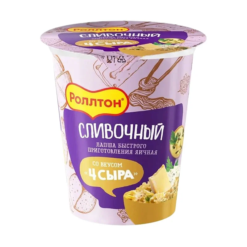 "Rollton" 4 cheese flavor