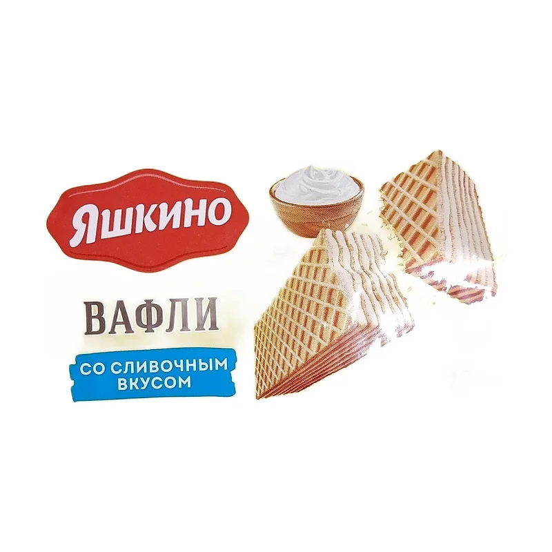 "Yashkino" cream wafers