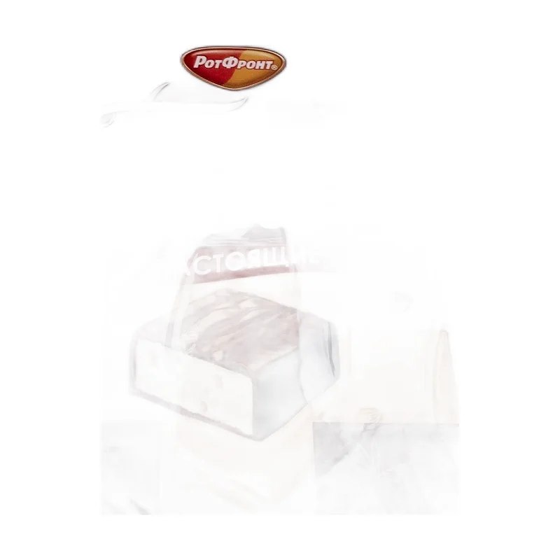"Ptichie milk" regular 200g