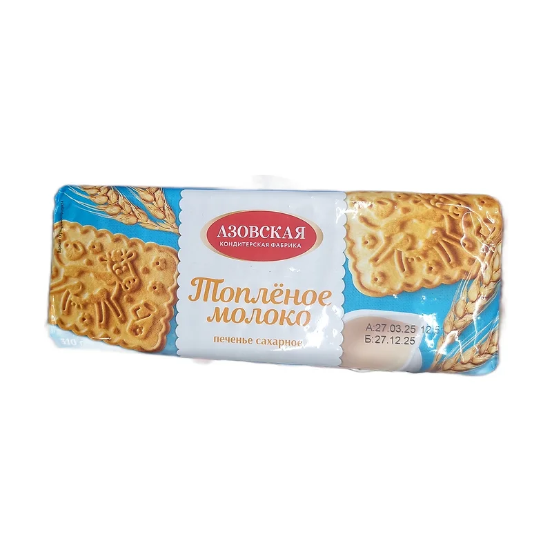 "Azovskaya" cookies w/baked milk