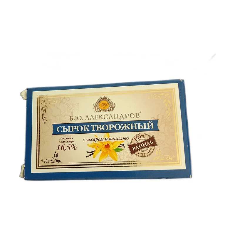 "Aleksandrov" massa w/vanila