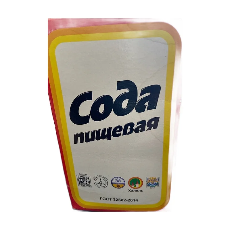 Baking soda