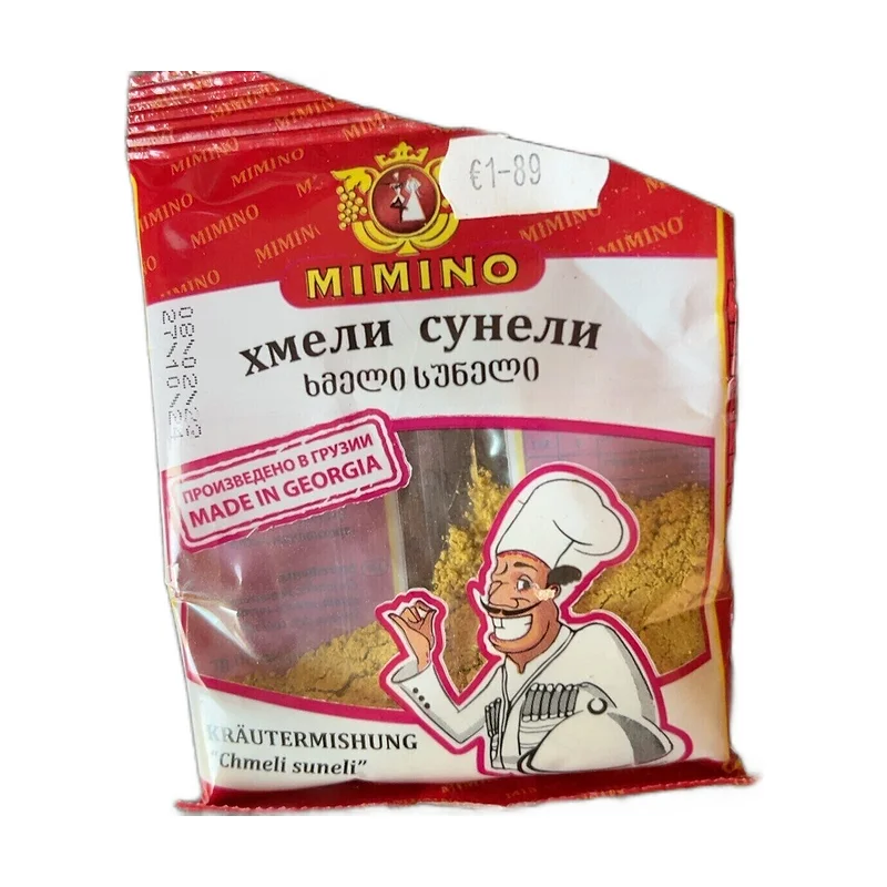 Chmeli-suneli 50g