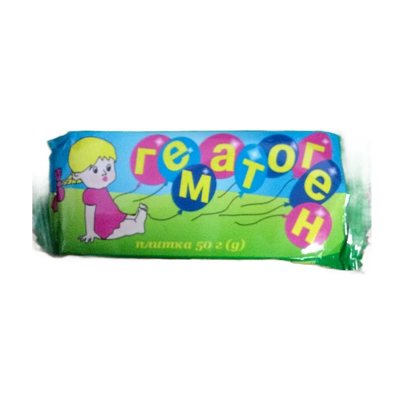 GEMATOGEN 45G