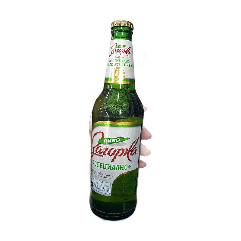 Zagorka