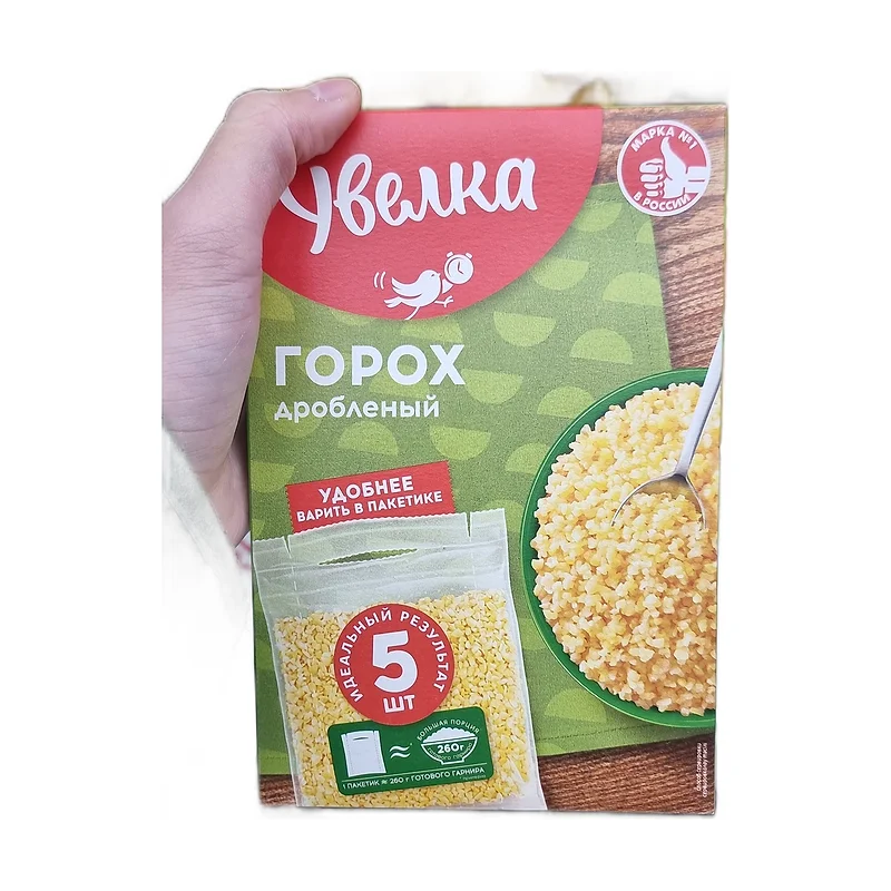 "Uvelka" pea groats 5*80g
