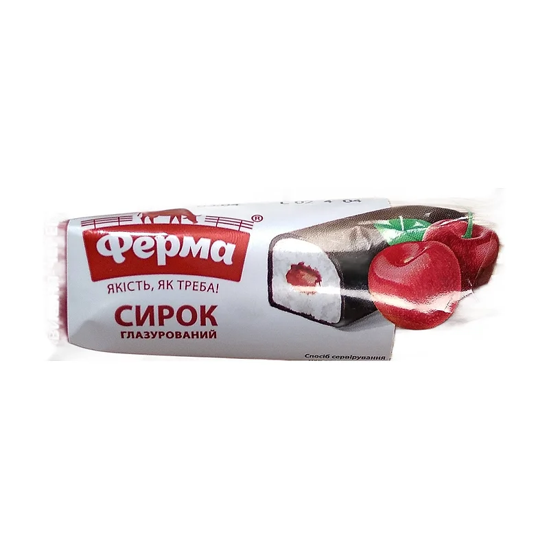 "Ferma" cherry