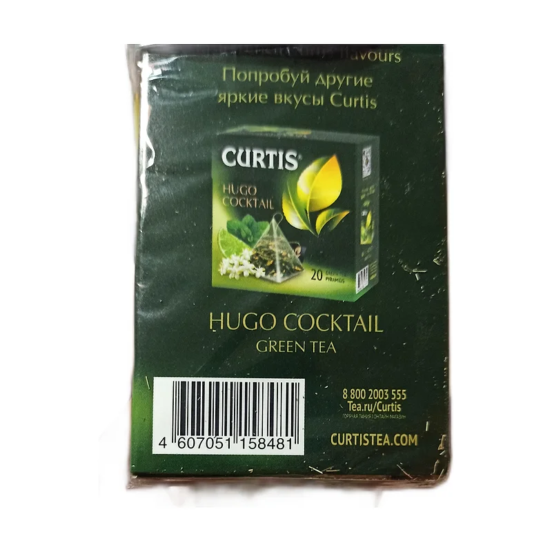Curtis fresh mojito