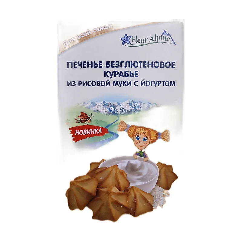 "Fleur Alpine" bisquits