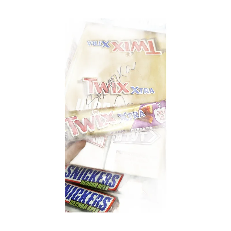 Twix extra