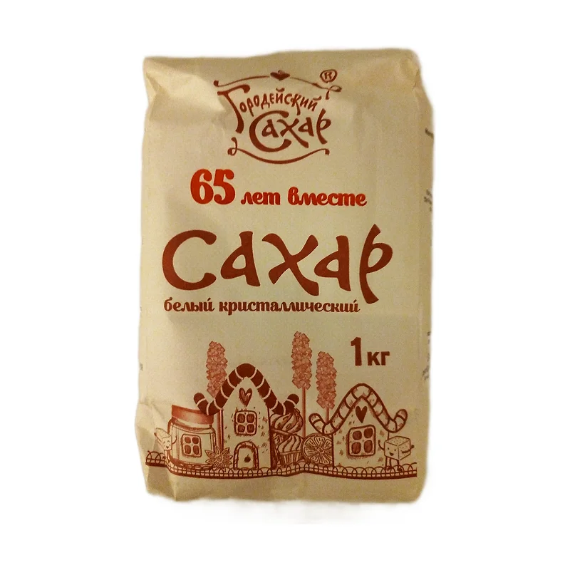 Grodeyskiy sugar 1kg