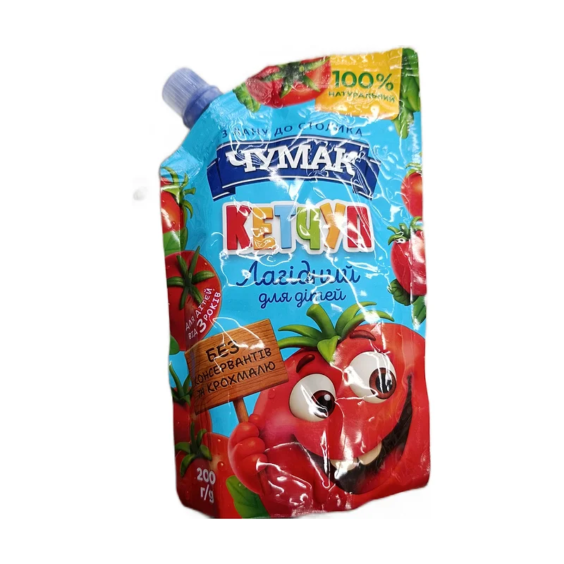 "Chumak" Lagidniy