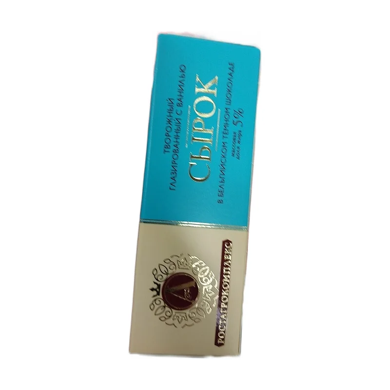 "Aleksandrov" w/dark chocolate