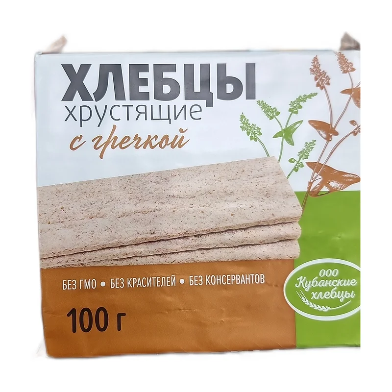 Crispy bread w/buckwheat