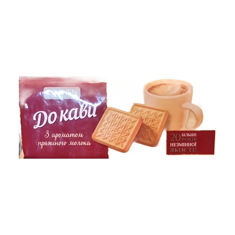 "Roshen" cookies