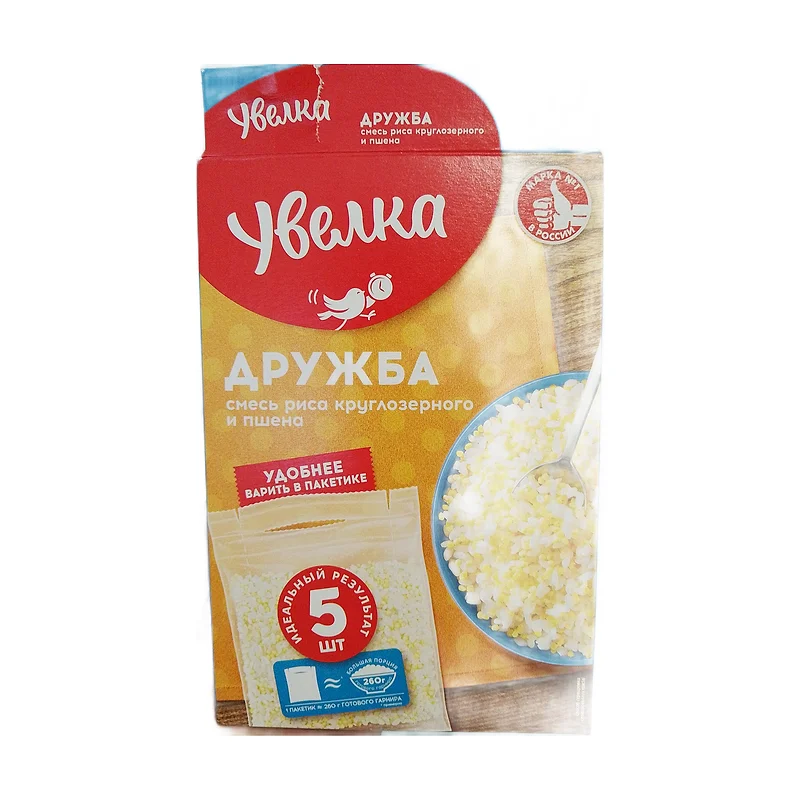 Uvelka Druzhba. rice/millet