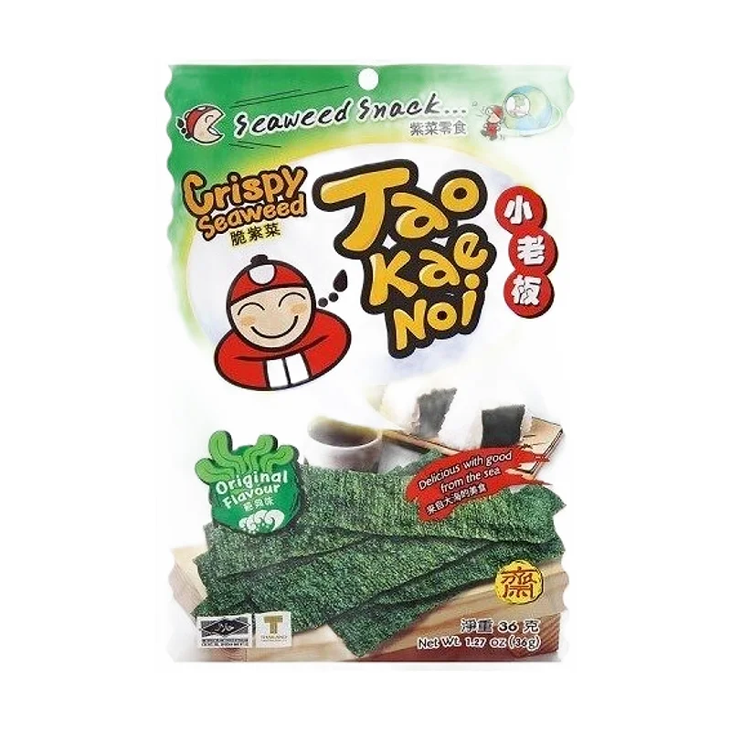 Crispy seaweed 32g