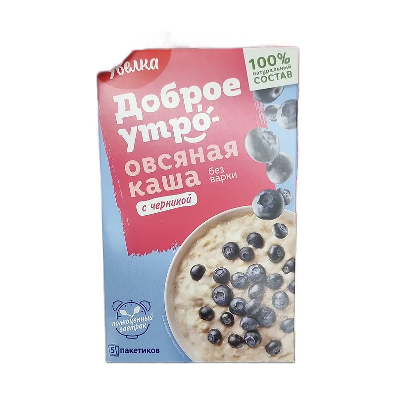 Kasha Minutka Chernika