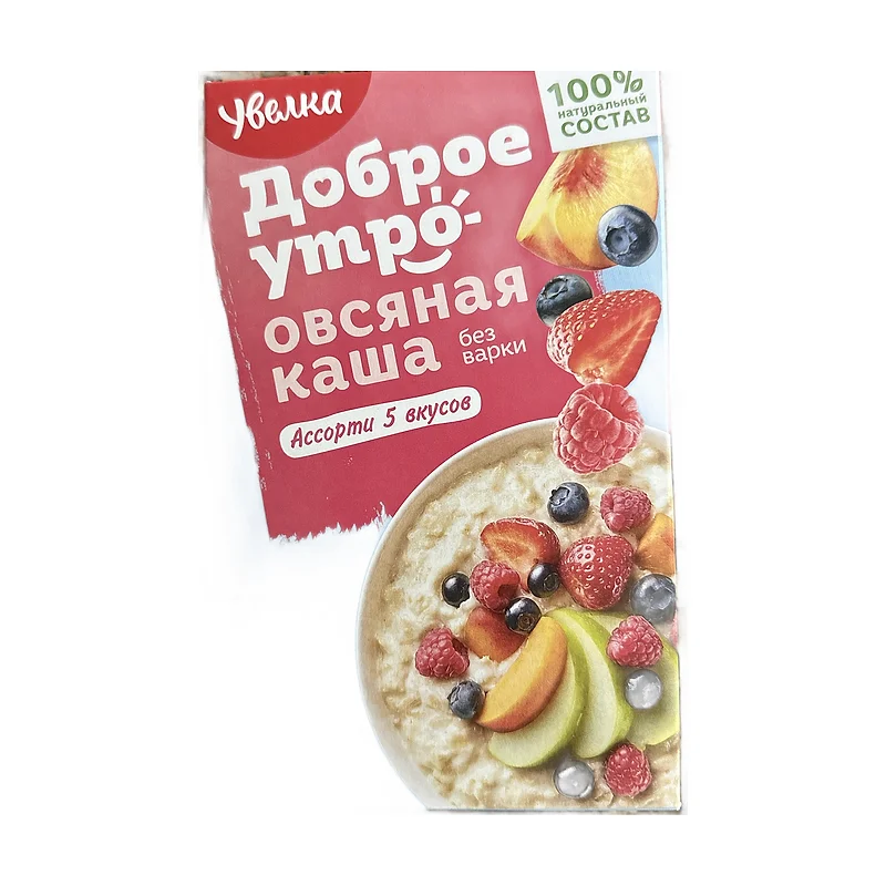 Kasha Minutka  mix berry