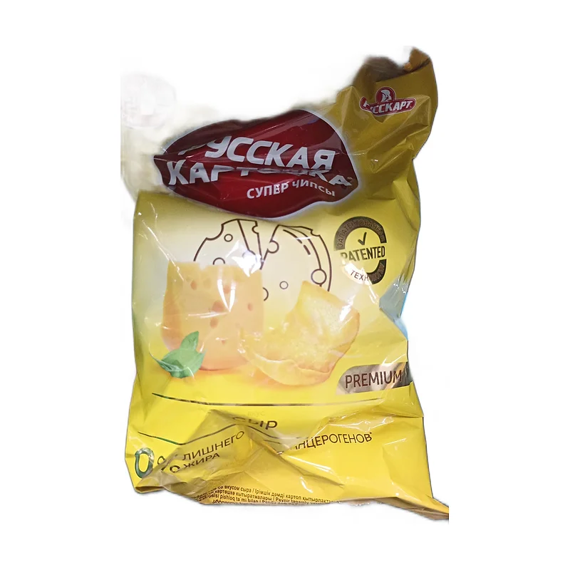 Potato chips w/cheese
