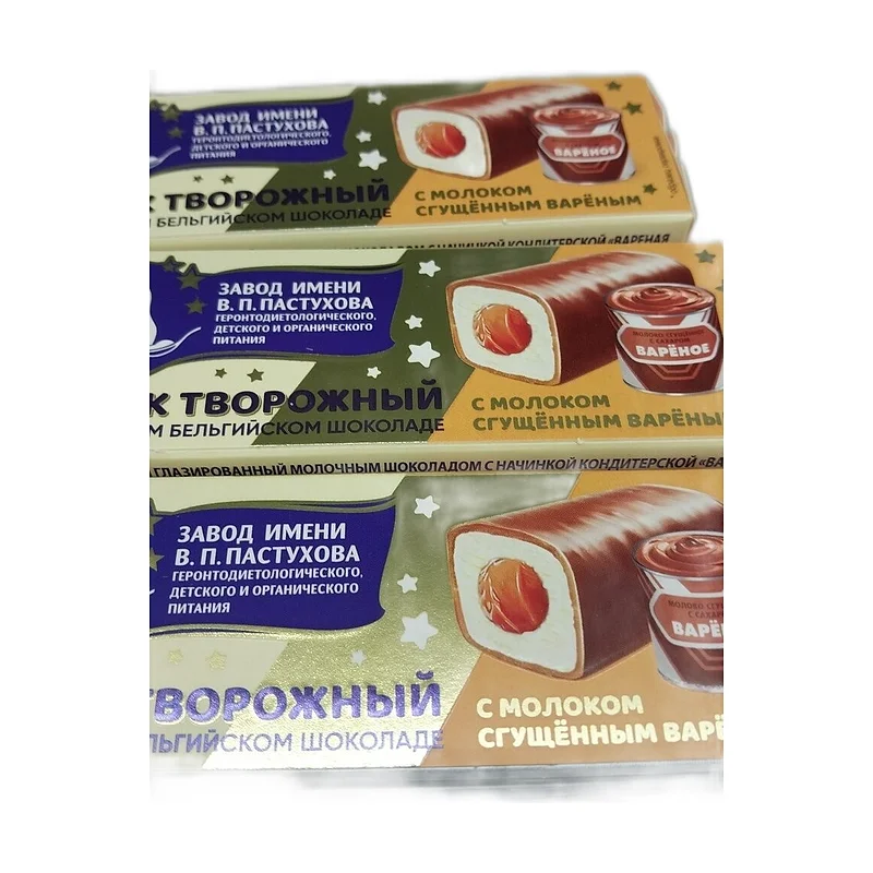 "Pastuhov" cheesecakes