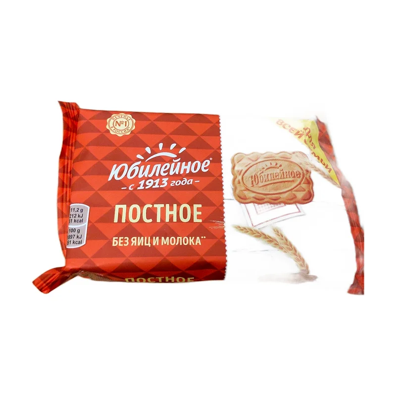 "Yubileinoe" postnoe 268g
