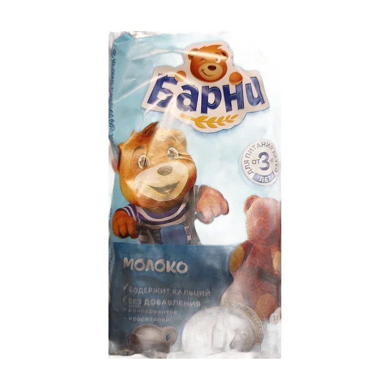 Barni Chocolate