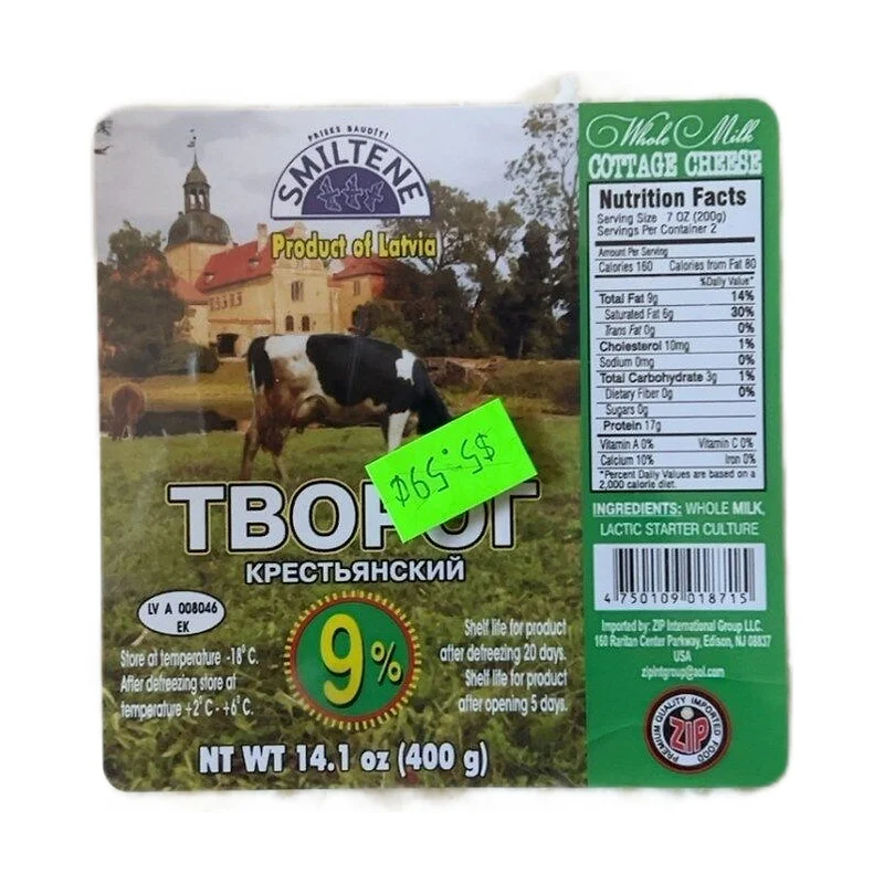 "Krestyanskiy" farmer cheese 9%