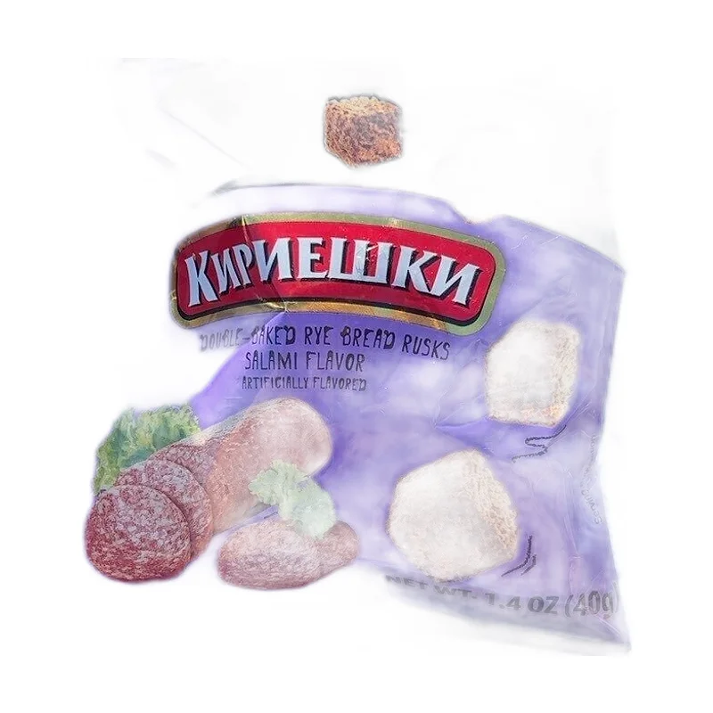 Kirieshki