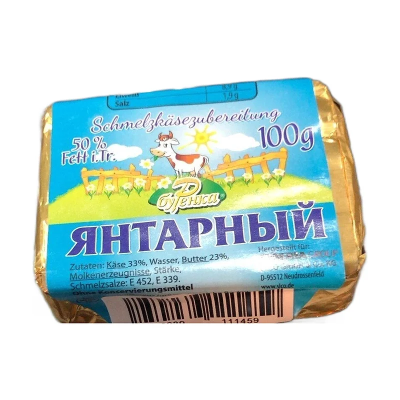 Processed cheese 45%