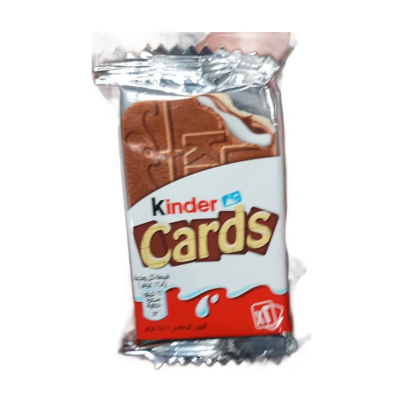 Kinder Cards