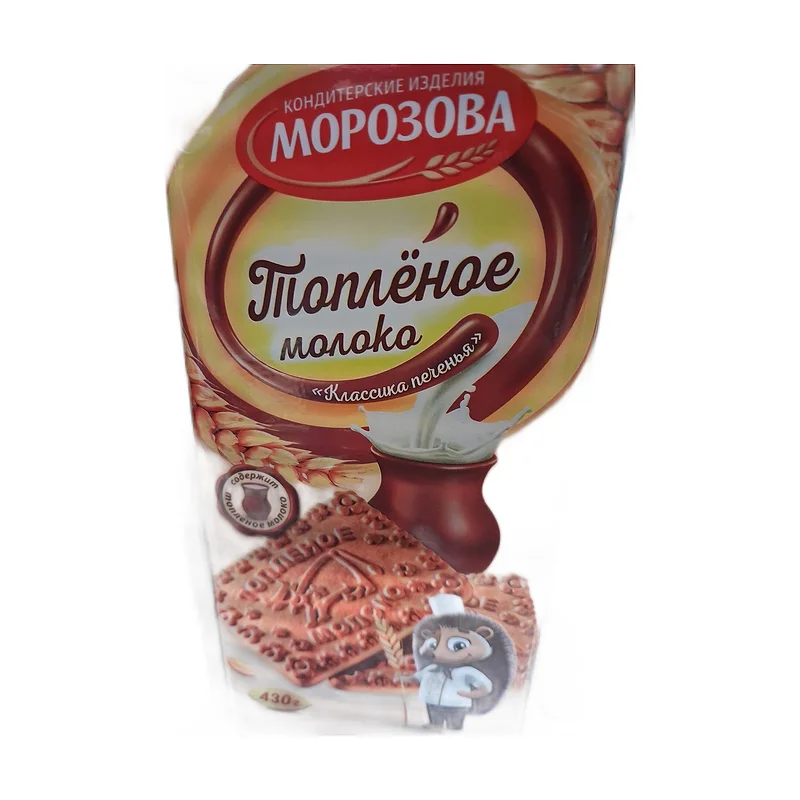 "Morozova"  w/baked milk