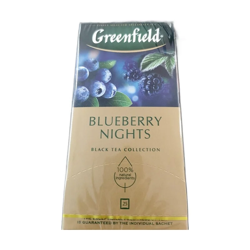 "Greenfield" blueberry nights