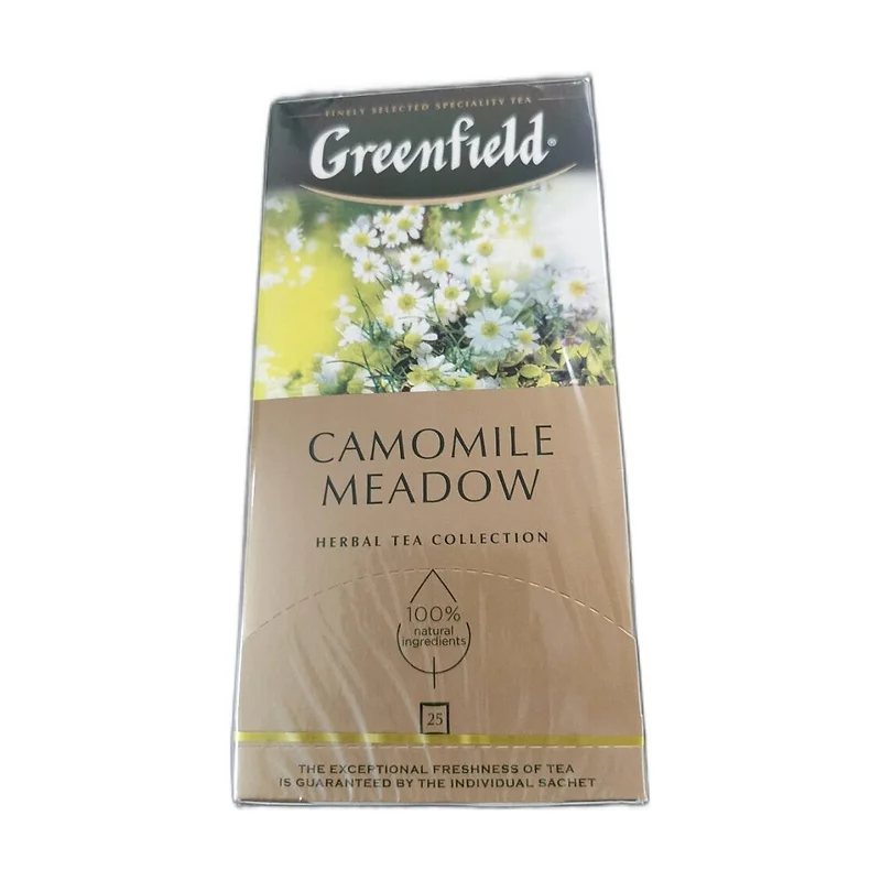 "Greenfield" camomile meadow