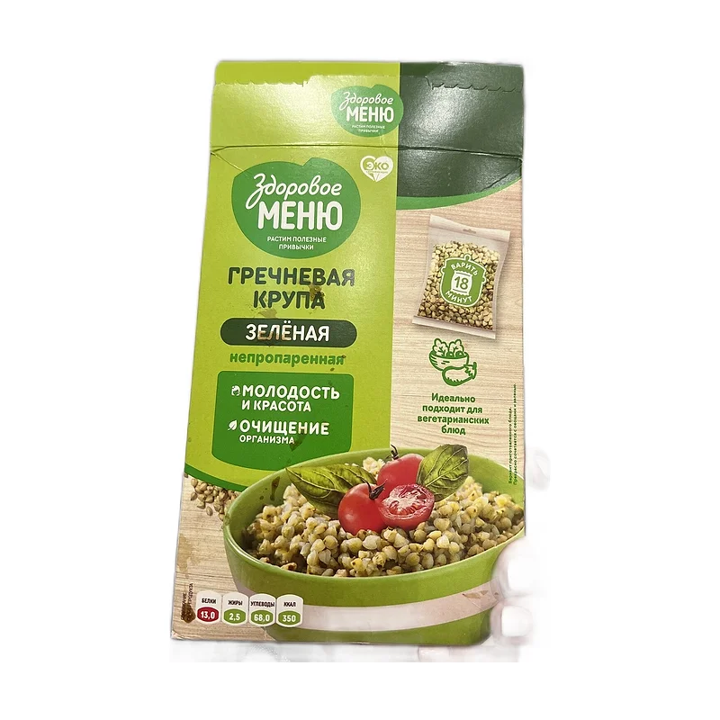 Green buckwheat 5*80