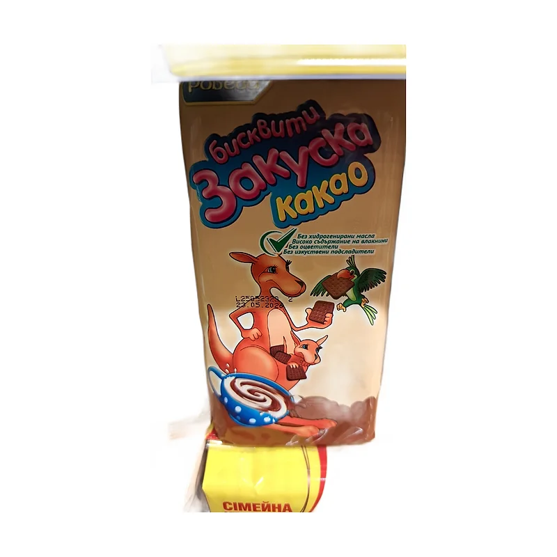 Cocoa bisquits 290g
