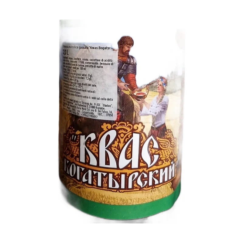 "Bogatyrskiy" kvass 2l
