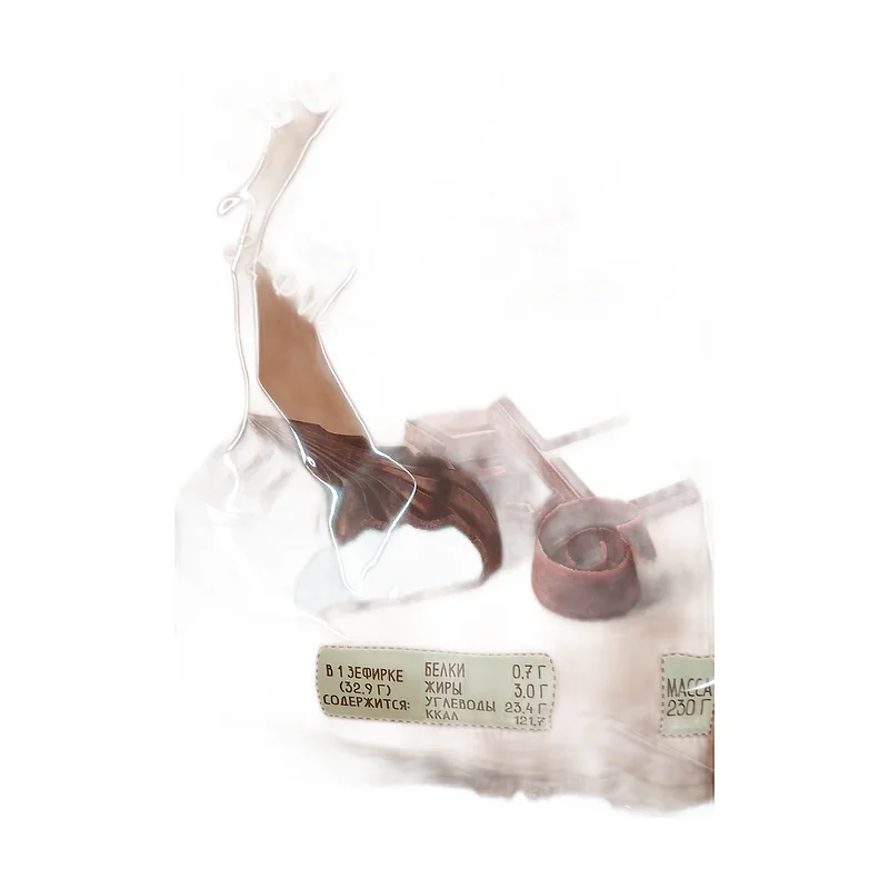 "Bobryiskiy" marhsmallow in choco