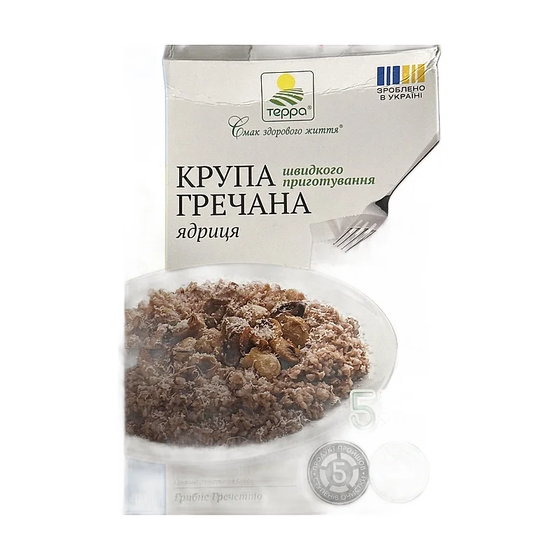 "Terra" Buckwheat groats 5*80