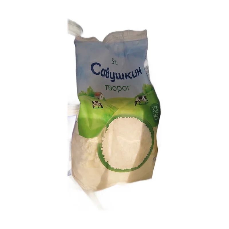 "Savushkin" farmer cheese 5%