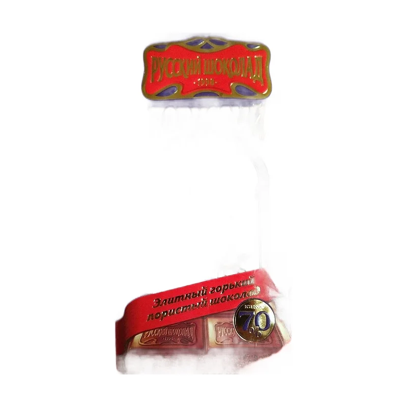 RUSSIAN CHOCOLAD DARK