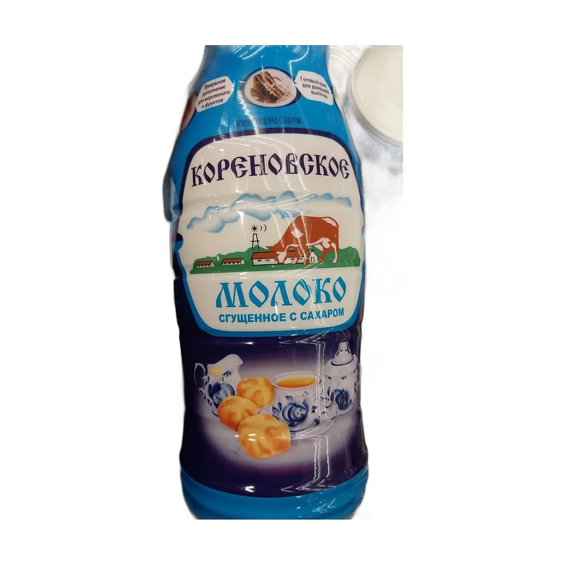 Krenovskaya Cond Milk 0,2% 1250g