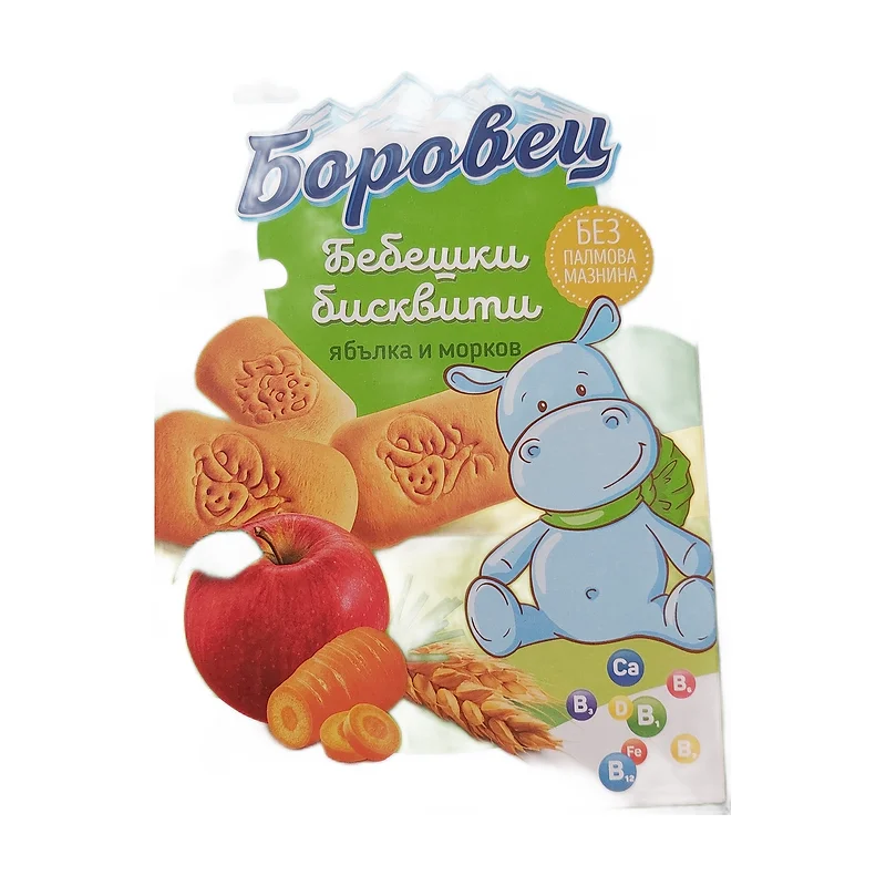 Bisquits w/apple-carrot 6+