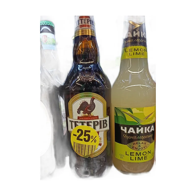 "Teteriv" beer lager
